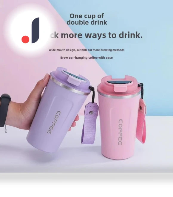 Smart Temperature Stainless Steel Travel Mug — Beverage Warmers, Polaris star