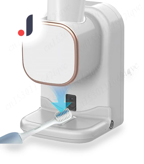 Smart Toothpaste Dispenser — Toilet Paper Holders, DC-HOME Textile