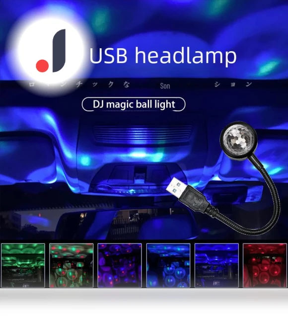 Starry Sky LED Projection Lamp — Courtesy Lamp, AI Market