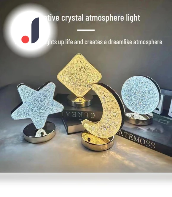 Touch Night Light with Moon and Stars — Lamps & Shades, CrossCart