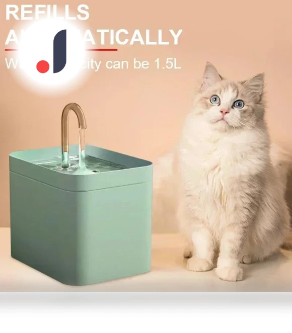 Ultra Quiet USB Pet Water Dispenser — Feeding Supplies, Pet daily necessities