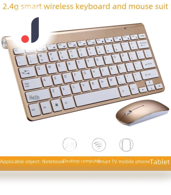 Ultra-thin Wireless Silent Keyboard and Mouse — Keyboards, Got Now