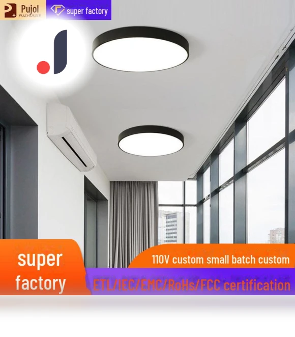 Voice and Motion Sensor LED Ceiling Light — Overhead Lighting, Toys Space