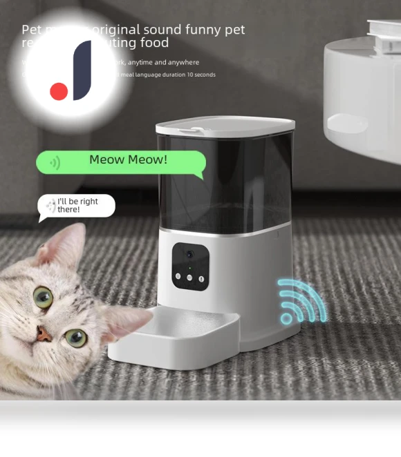 WiFi Pet Feeder — Automatic Feeders, VividTrove