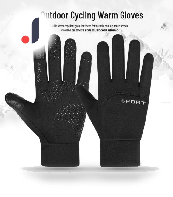 Winter Cycling Gloves with Touchscreen — Gloves, StrideBox