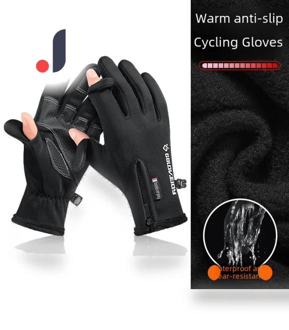 Winter Cycling Gloves — Gloves & Mittens, All gears