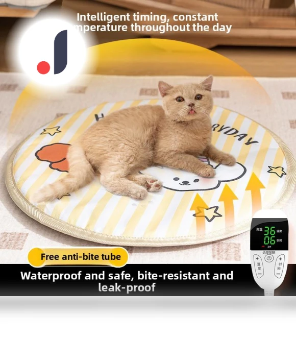 Winter Warm Waterproof Electric Pet Blanket — , Smart Pet Supplies