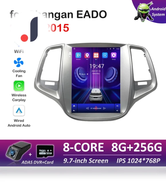 Wireless Carplay for Changan EADO 2012-2015 — Stereo Receivers, AutoSphere