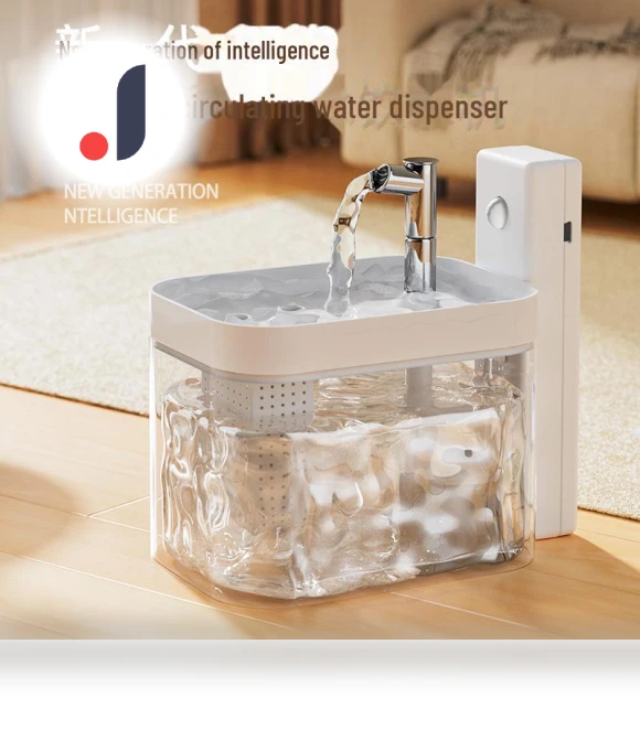 Wireless Drinking Fountain for Cats — Pet Hydration Solutions, StrideBox