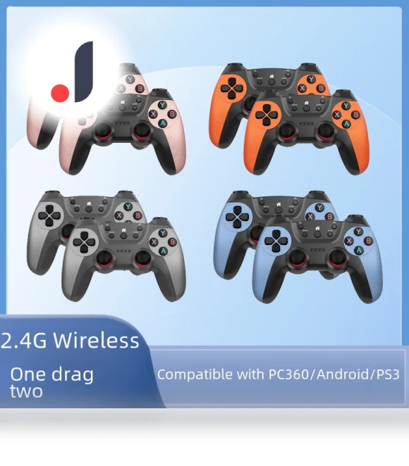 Wireless Dual Game Controller — Motion Gaming Controllers, CrestLink