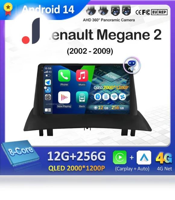 Wireless Navigation Carplay GPS Android 14 DSP Stereo Car Radio Touch Screen 4G — Stereo Receivers, AutoSphere