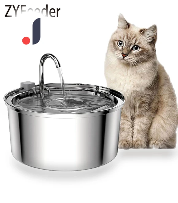Automatic Pet Water Fountain — Fountains, Storage Space MALL
