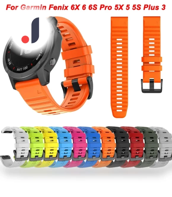 Silicone Watch Strap — Fitness Bands, IW-PJ1