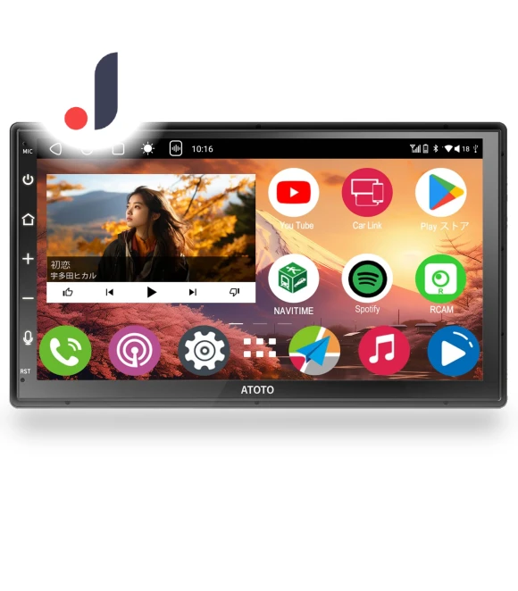 Android 2DIN Car Stereo with QLED Display — Car Installation Essentials, ATOTO