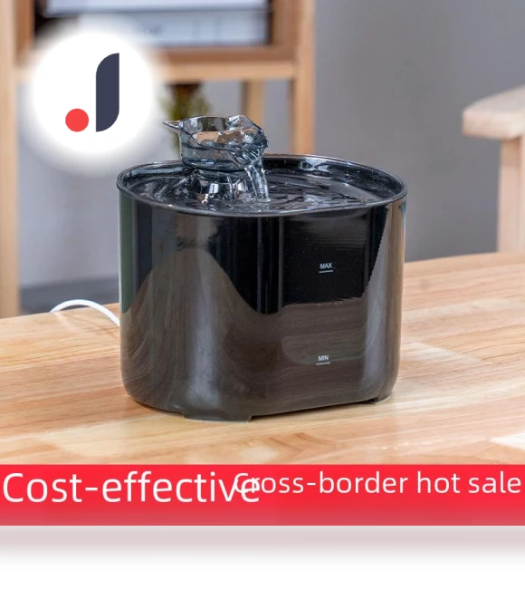 Automatic Cat Fountain with Filtered Stream — Pet Hydration Solutions, WoW Home