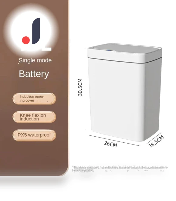 Automatic Induction Smart Garbage Can — Kitchen Cans, Simple and warm