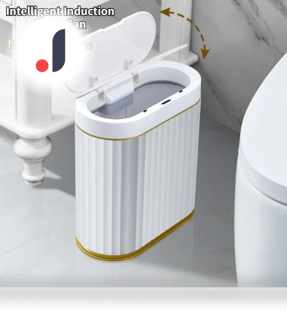 Automatic Sensor Trash Can — Kitchen Cans, Simple and warm