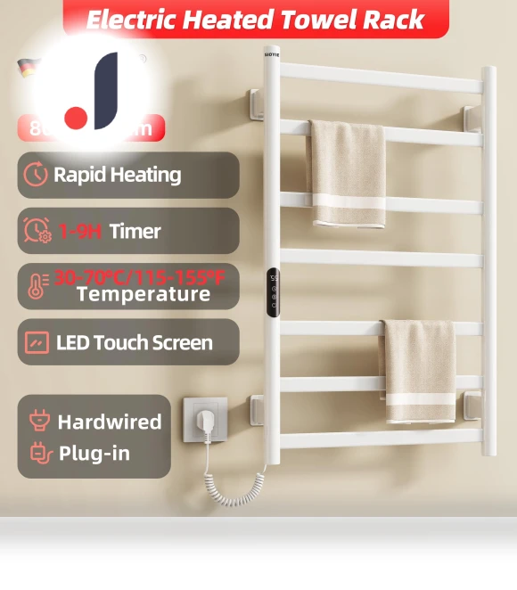 Electric Towel Warmer — Towel Warmers, SIOYIE