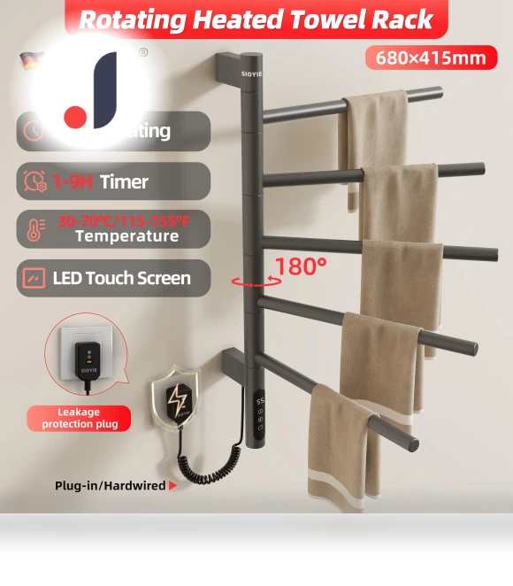 Electric Towel Warmer — Towel Warmers, SIOYIE