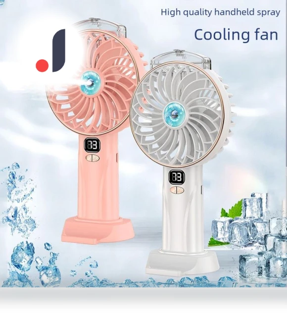 Handheld/Desktop Fan with Digital Display — Portable Cooling Solutions, ElectroCN