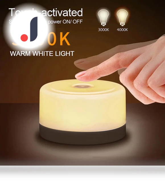 LED Touch Night Light with USB Charging — Night Lights, TOP-MALL-001