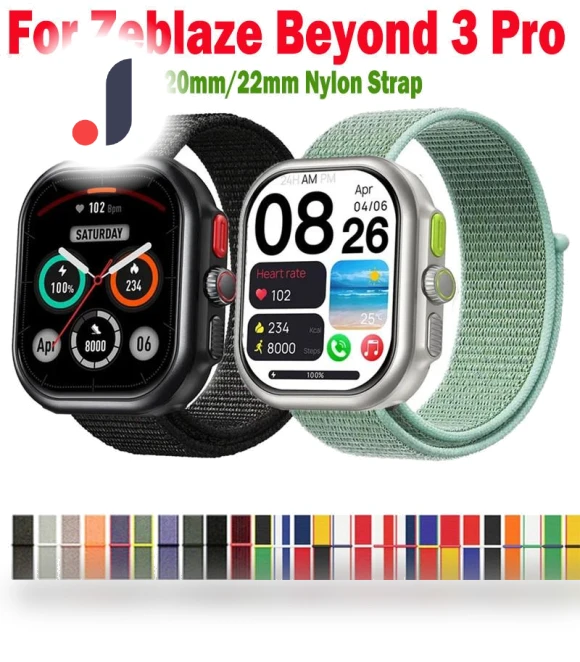 Nylon Loop Strap — Bands, lucky001
