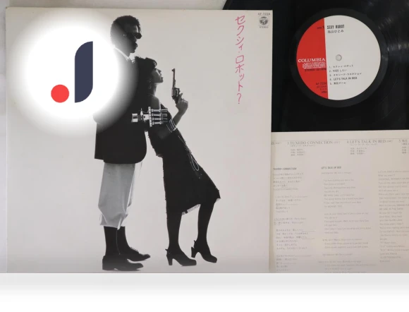 Plastic Record — K-Pop, Columbia