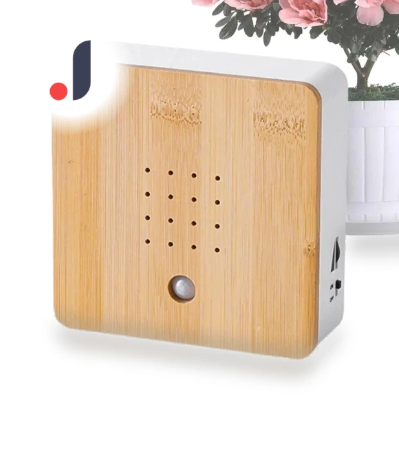 Portable Motion Sensor Sound Box — Motion Sensors, Muyan