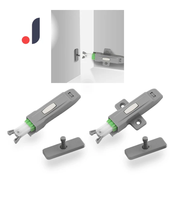 Push-Type Latches — Catches, The Speed Star