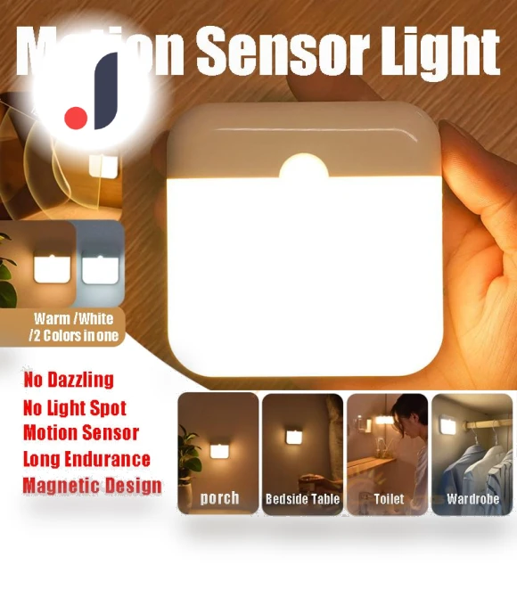 Rechargeable Dimmable Night Light — Night Lights, TOP-MALL-001