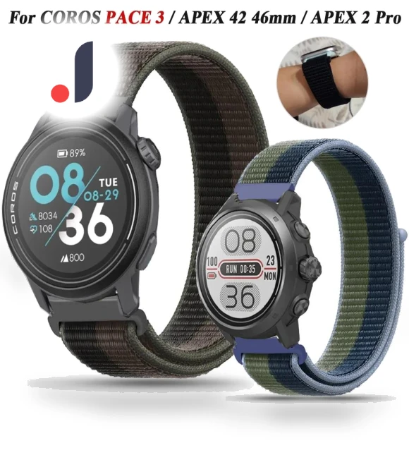 Replacement Watch Band — Bands, COROS