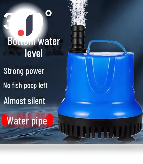 Silent Submersible Aquarium Pump — Water Pumps, WoW Home