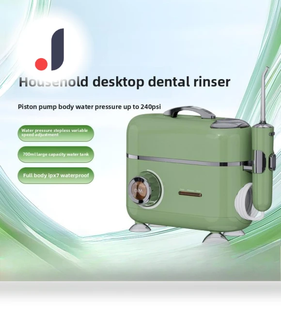 Smart Electric Dental Cleaning Device — Dental Hygiene Essentials, Binchi Health Technology