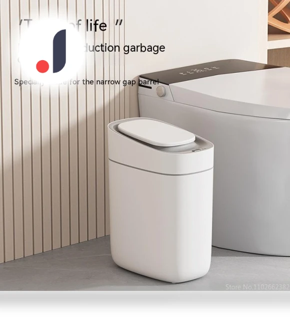 Smart Induction Trash Can — Waste Baskets, Simple and warm