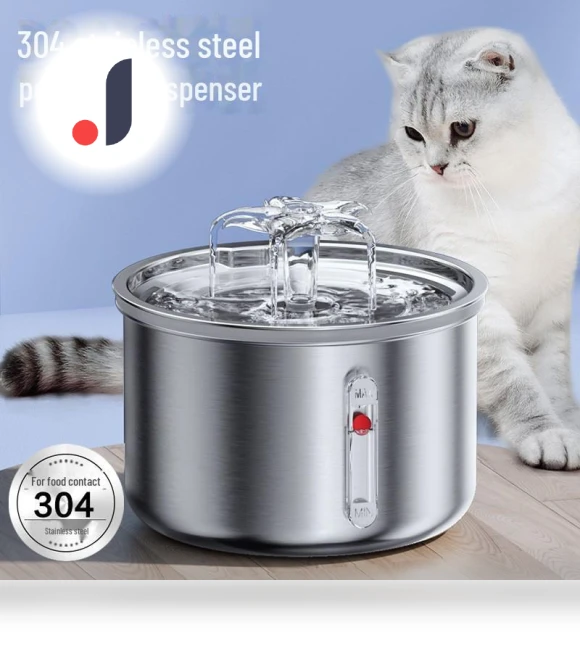 Smart Pet Water Dispenser — Feeding Supplies, WoW Home