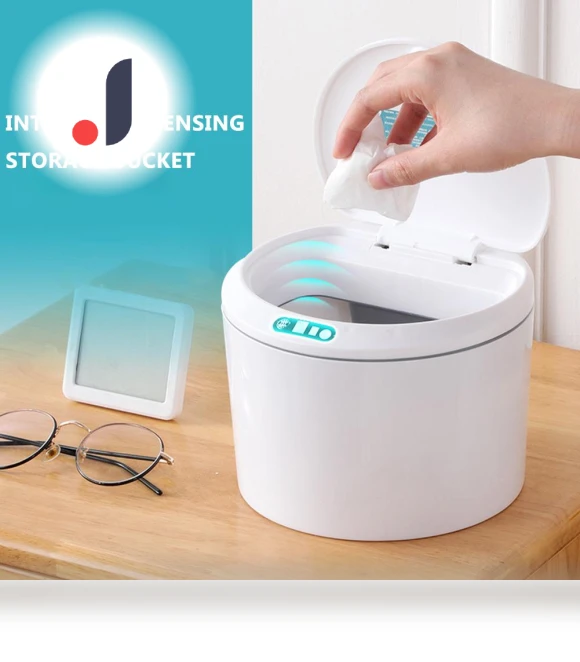 Smart Sensor Trash Can — Waste Baskets, Simple and warm