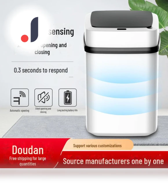 Smart Touch Sensor Trash Can — Kitchen Cans, WoW Home