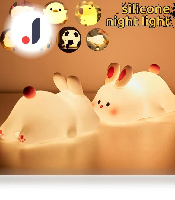Soft Silicone Night Light — Lamps & Shades, TOP-MALL-001