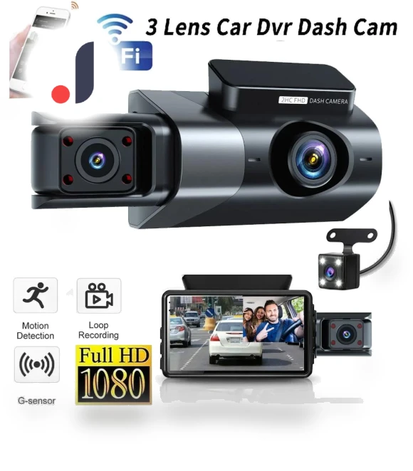Triple Lens Car Dash Cam — Dashboard Cameras, SAMS Online