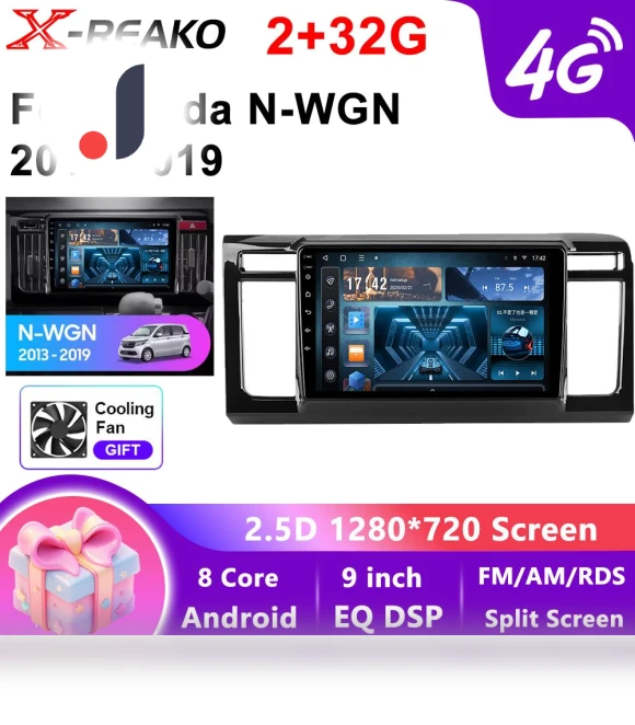 Android 13 Car Multimedia Navigation System — Stereo Receivers, X-REAKO Global Car Radio