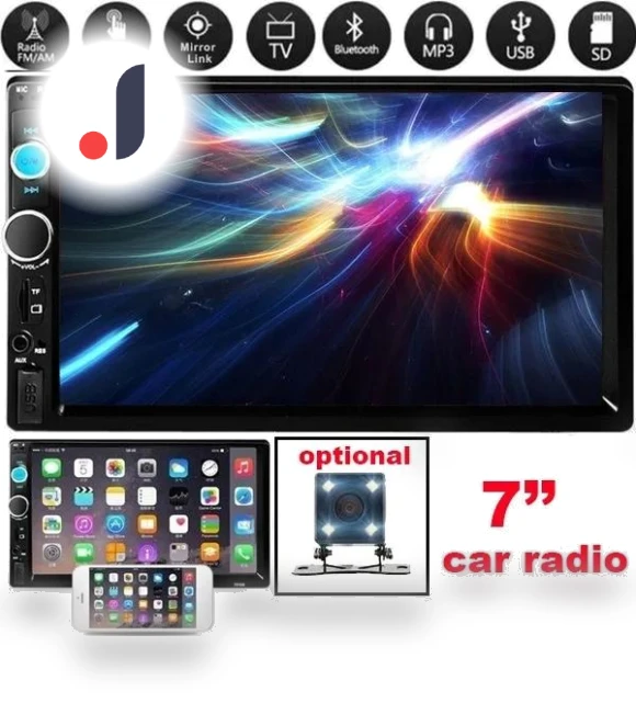 Car Multimedia Player — Stereo Receivers, XuYiEC