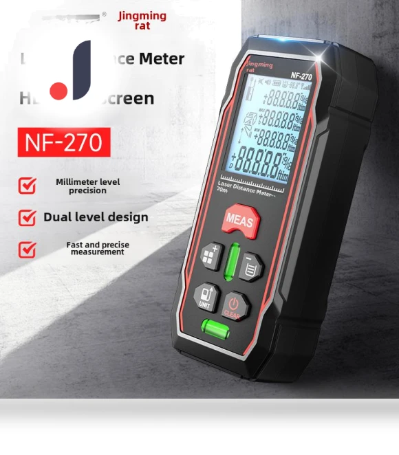 Handheld Red Laser Distance Meter — Laser Distance Measuring Tools, TrendVibeCN