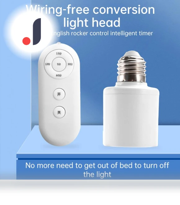 Intelligent Remote Control Lamp Head Radar Induction Delay Switch Controller — Remote Controls, Home Of Auto Parts