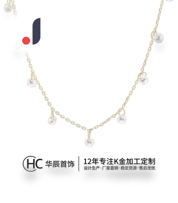 Luxury Smart 14K Gold Necklace Clavicle Chain — Smart Jewelry, Commodity Jewel