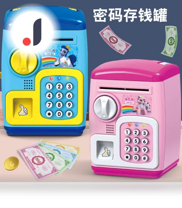 Password Piggy Bank — Savings & Piggy Banks, TK Toys
