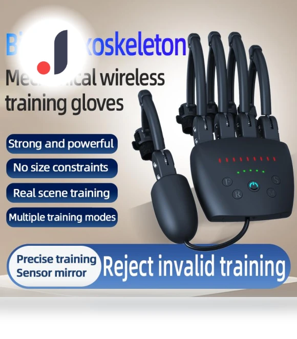 Rehabilitation Robot Gloves — Arm Exercisers, Le Er Kang Massagers