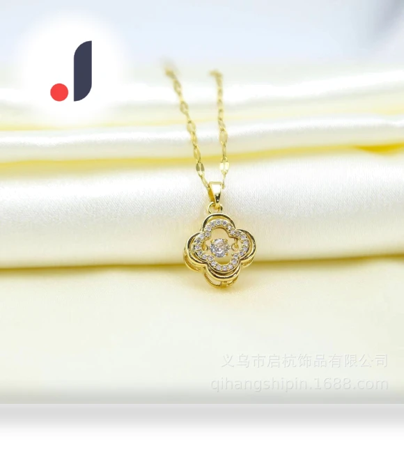 Smart Four-Leaf Clover Necklace — Smart Jewelry, Commodity Jewel