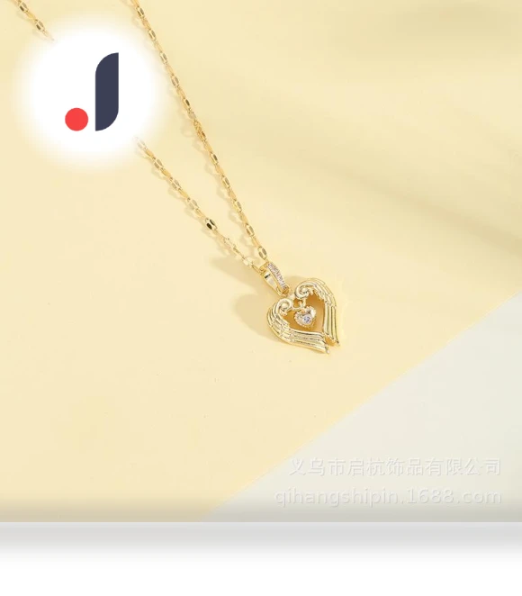 Smart Love Necklace — Smart Jewelry, Commodity Jewel
