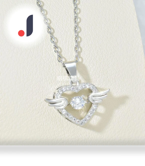 Smart Love Necklace — Smart Jewelry, Commodity Jewel