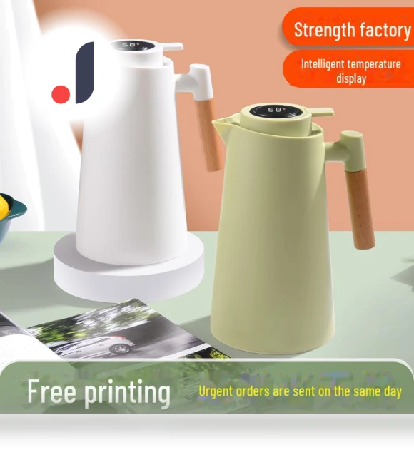 Smart Thermos Teapot with Digital Display — Beverage Warmers, Xing Hui